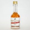VIP Akevitt Old Premium spritessens