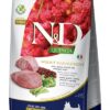 ARMINA DOG QUINOA WEIGHT MANAGEMENT LAMB & BROCCOLI ADULT MINI 2,5 KG
